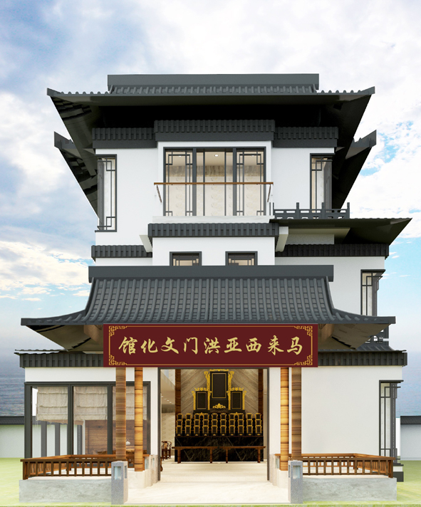 马来西亚洪门文化馆