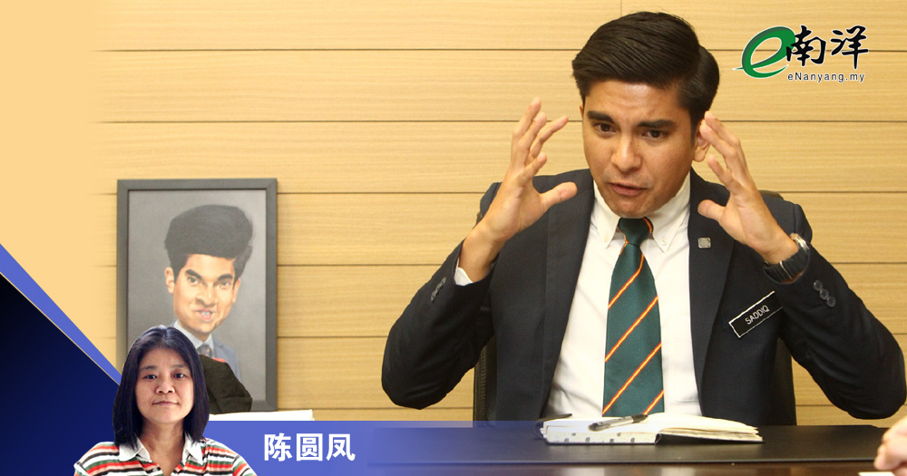 赛沙迪付出惨痛代价/陈圆凤