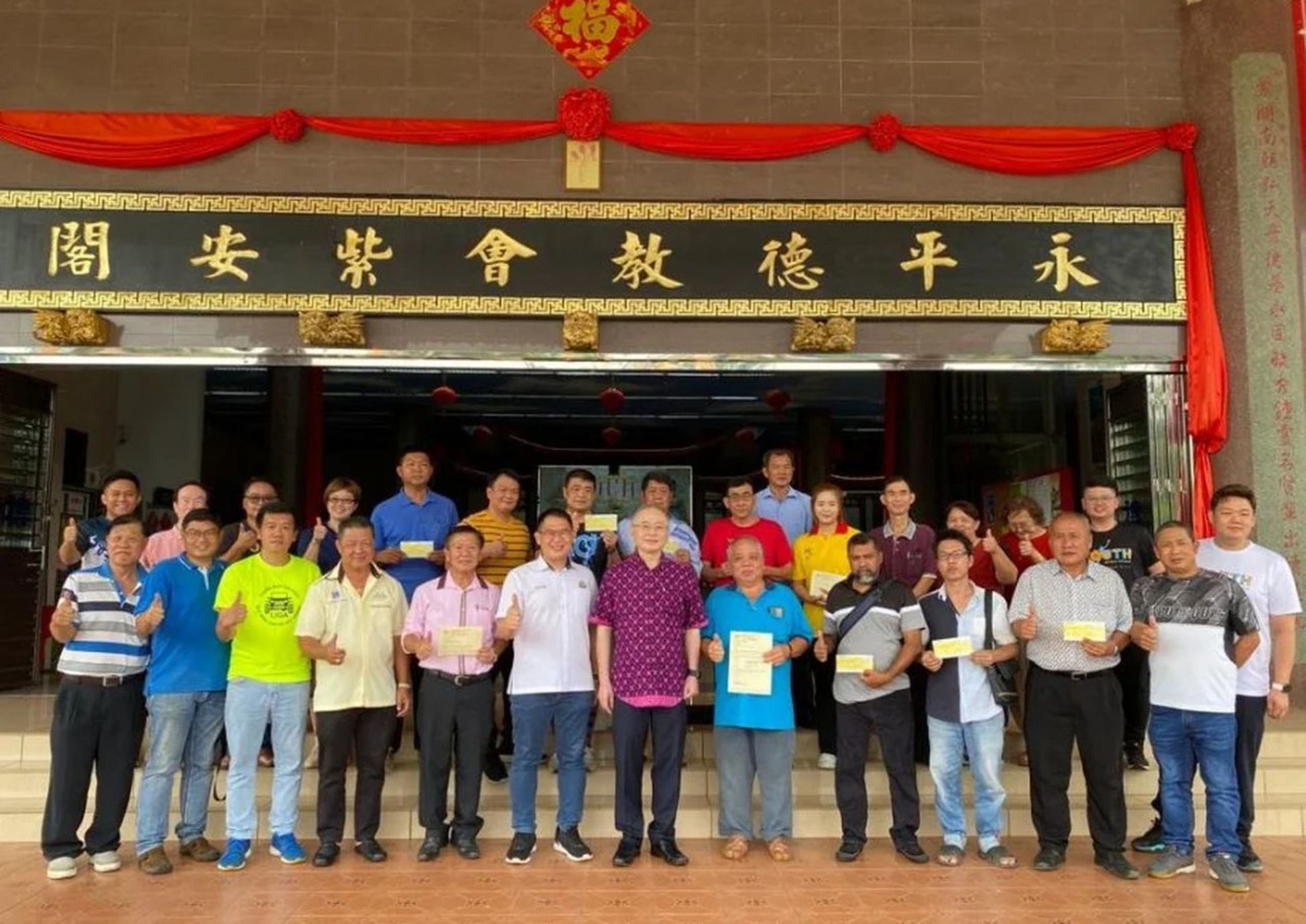 魏家祥:准备就绪 马华志工随时赈灾