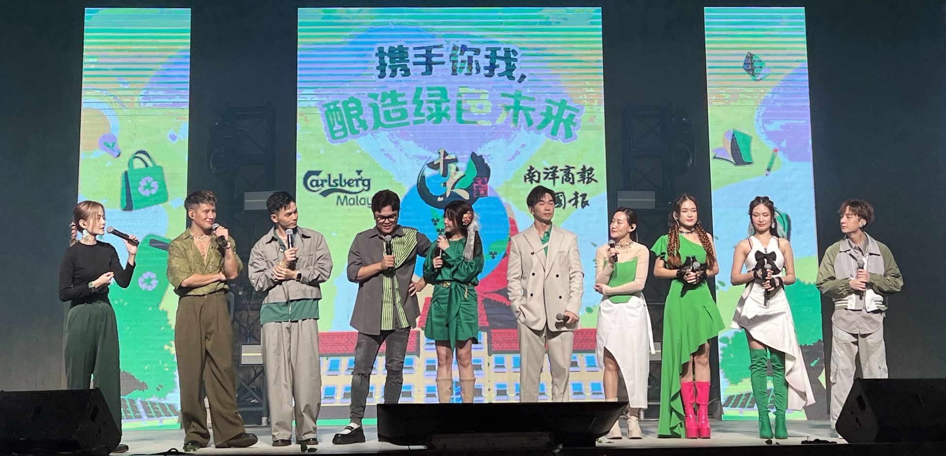 十大義演藝人
