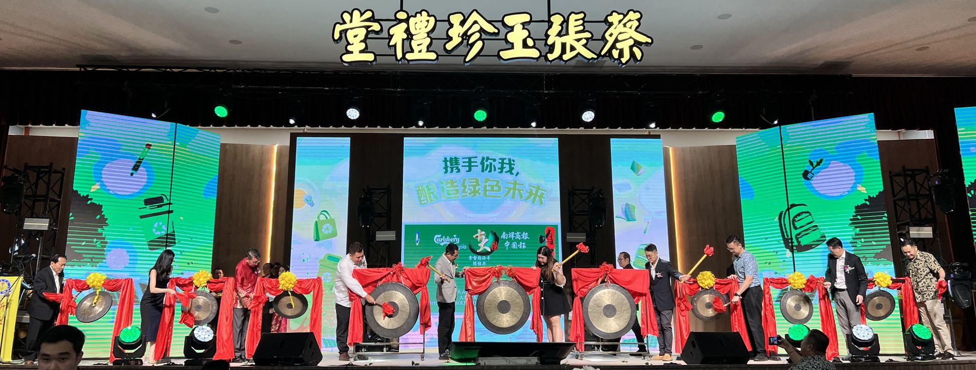 十大義演單一籌款創舉 新亞學校募778萬