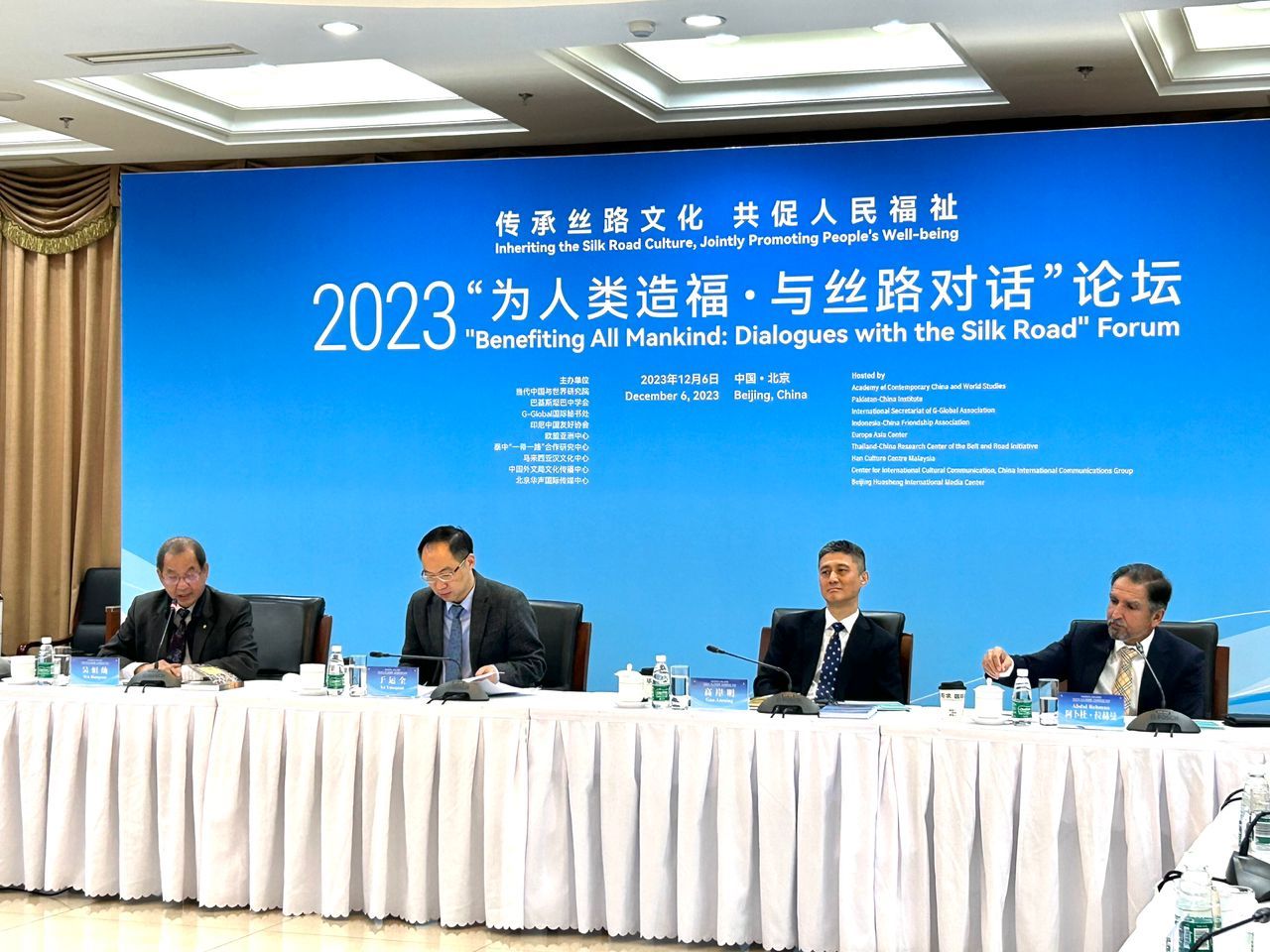 吴恒灿：唐僧义净登陆有记载  马中友好始于公元七世纪