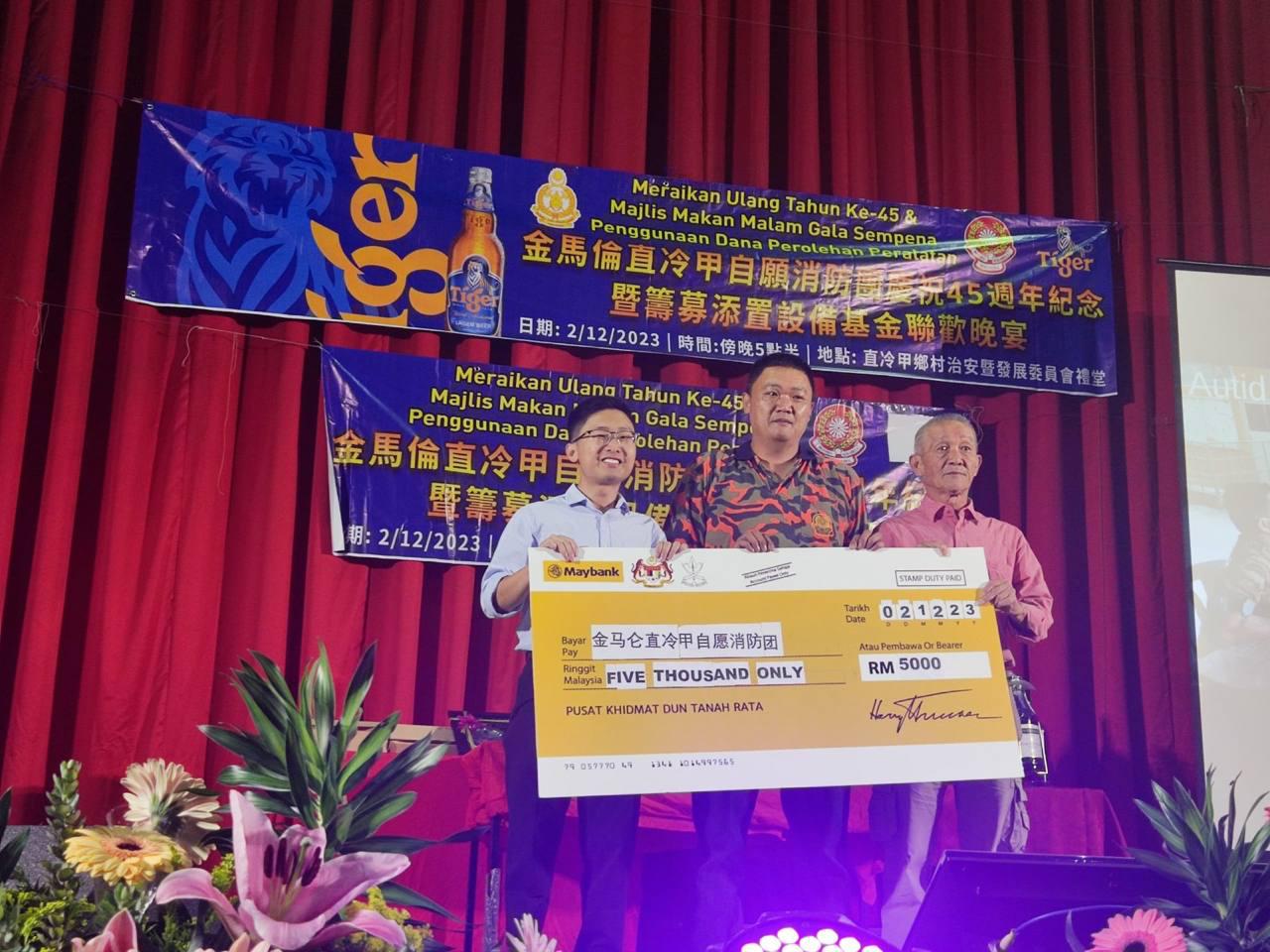 直冷甲志消队筹款宴  张玉刚何子扬赞助5千