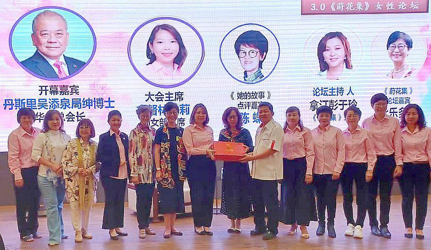 吴添泉：维护女性权益尊严     一夫多妻制不适合全民