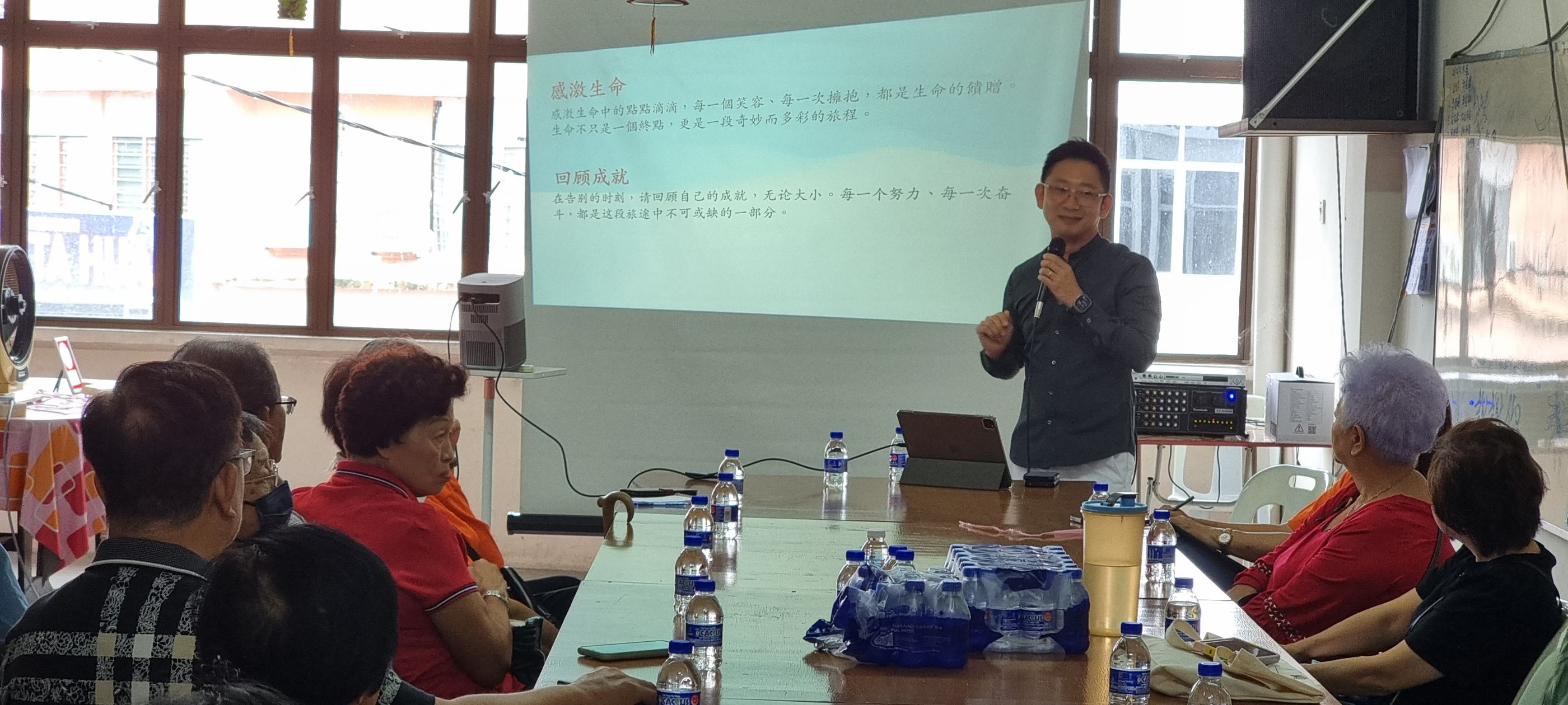 华人文化协会 办生命关怀讲座