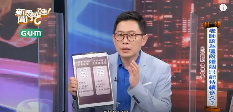 艾菲尔