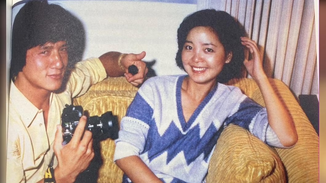 成龙 邓丽君