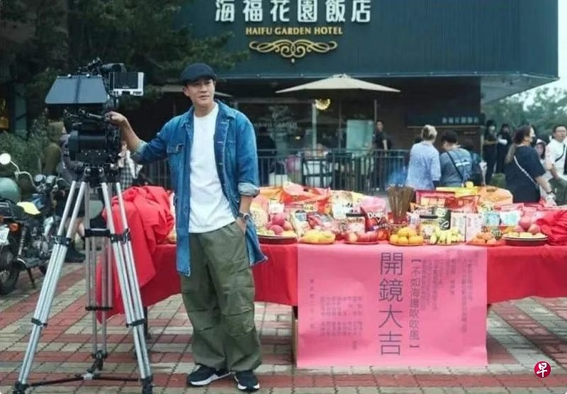何润东金门出车祸 玛莎拉蒂车尾被撞烂