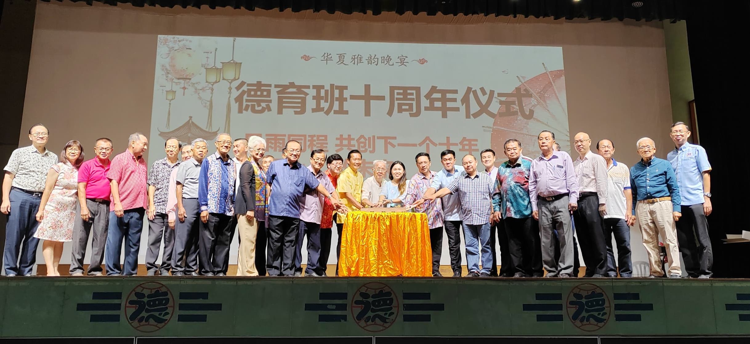 彭志强:除了关注传知识 应重视学生品德教育