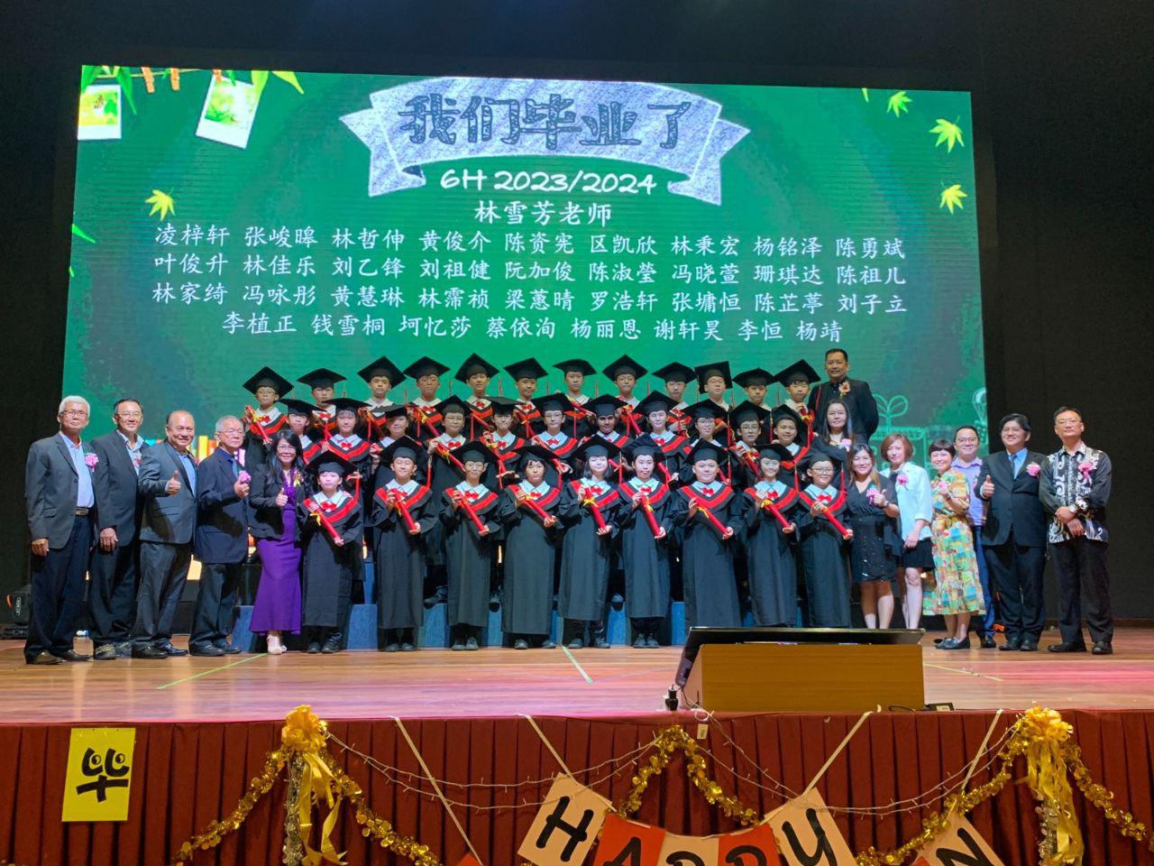 黄緧帷提醒民义华小毕业生 与时并进成国家栋梁