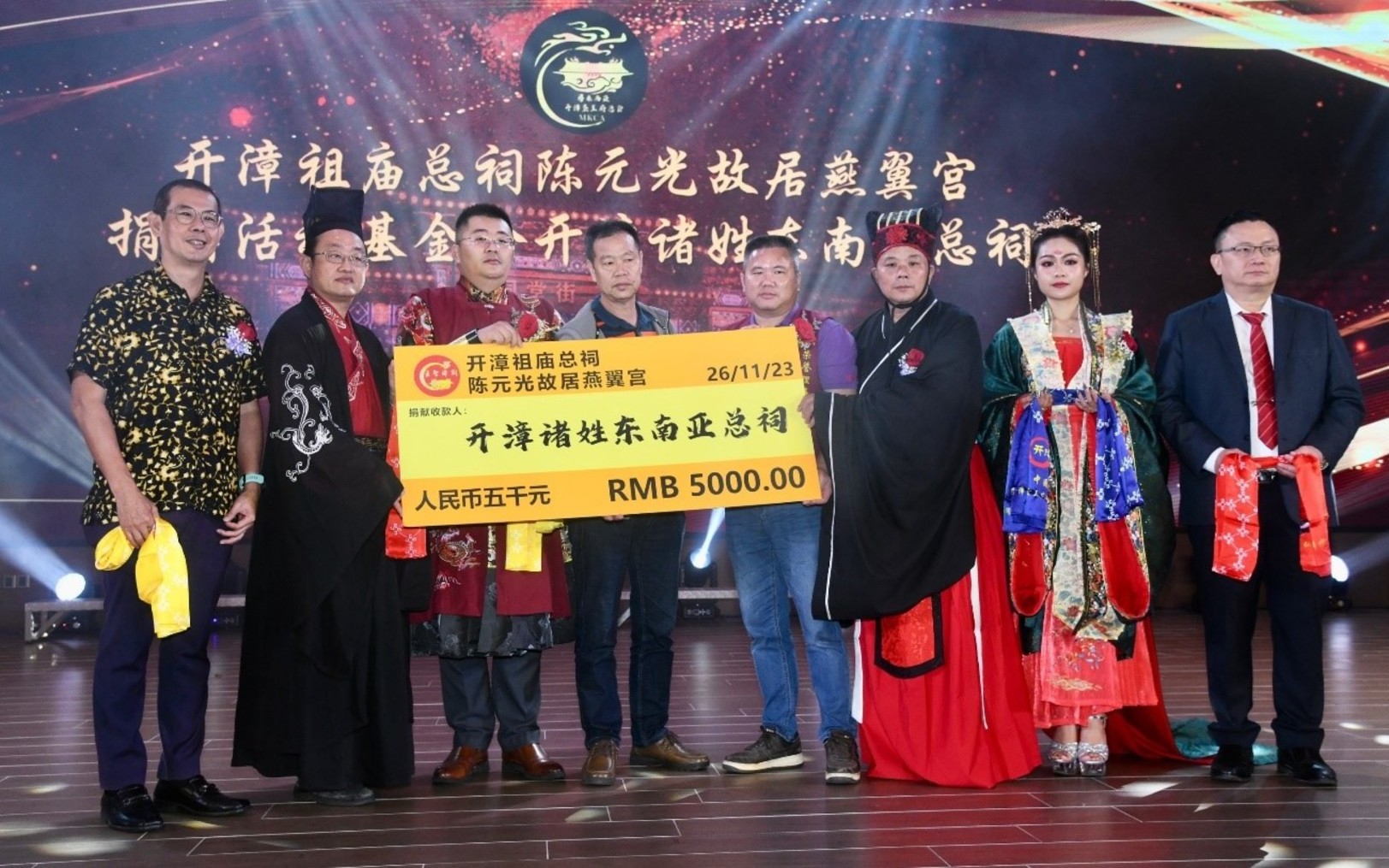 开漳祖庙宗祠陈元光故局燕翼宫