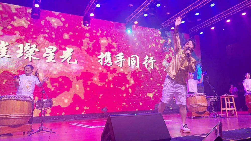 亚洲易经文化交流协会