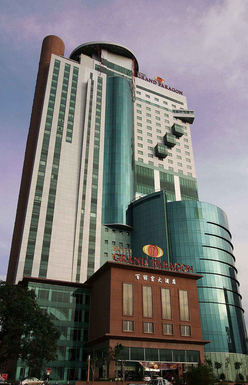 Joland Group