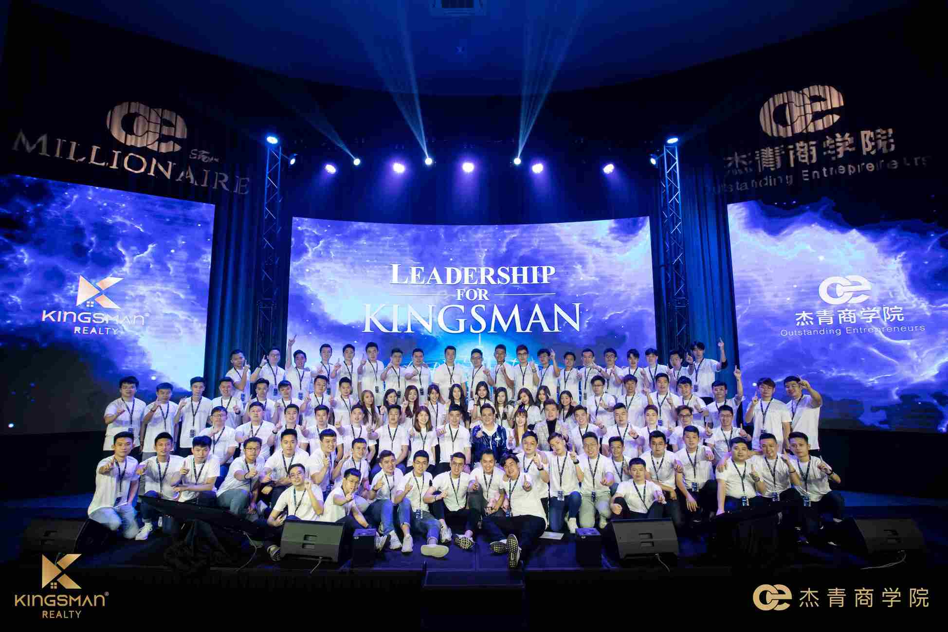Kingsman Realty 团队