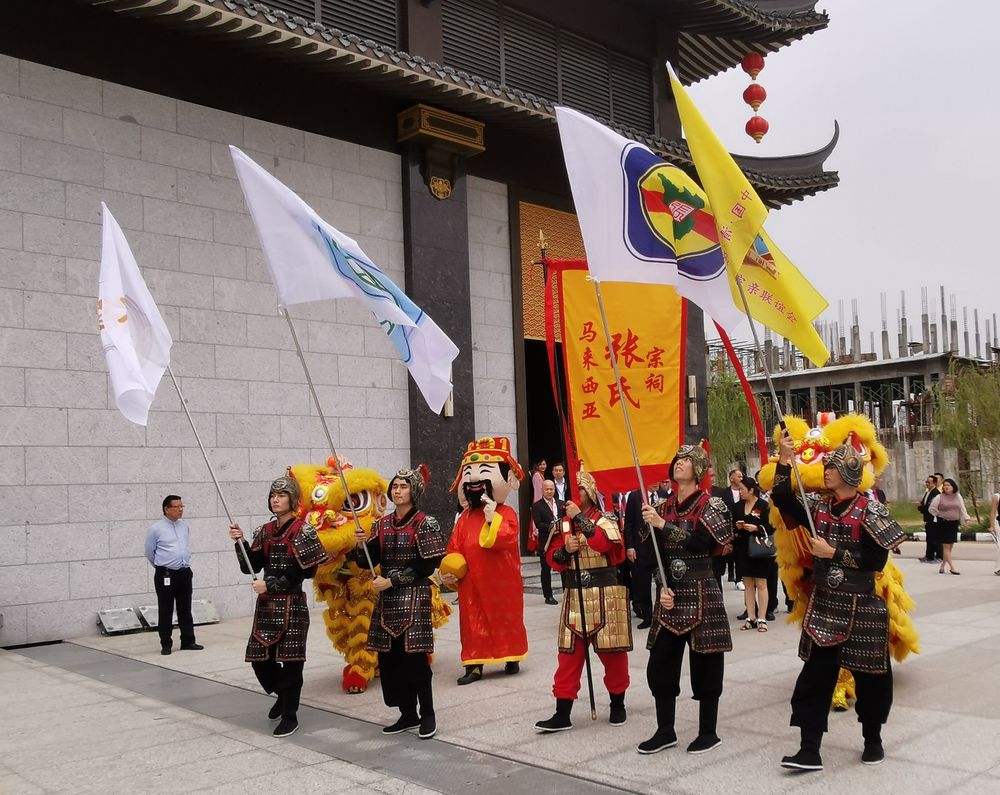 马来西亚张氏宗祠