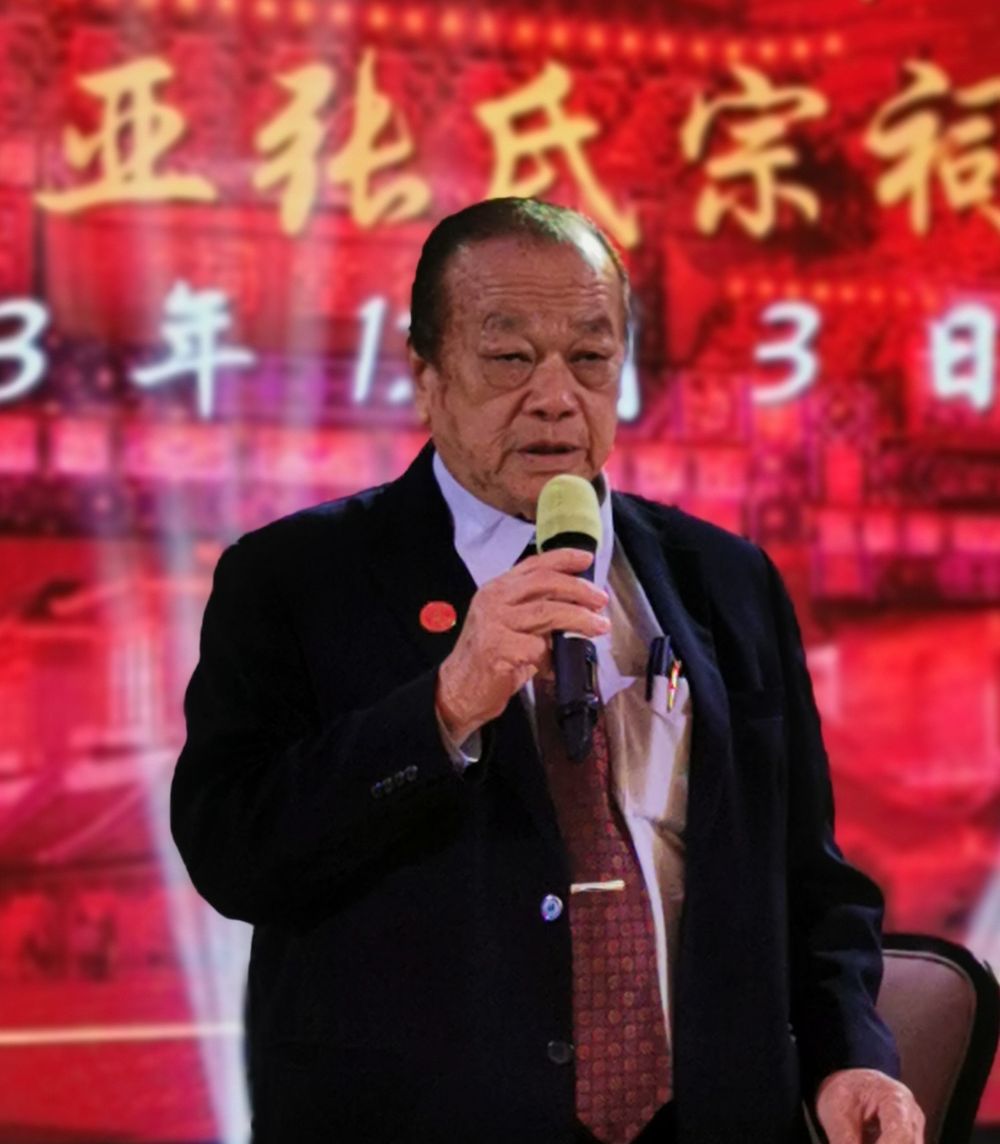 马来西亚张氏宗祠 许天成