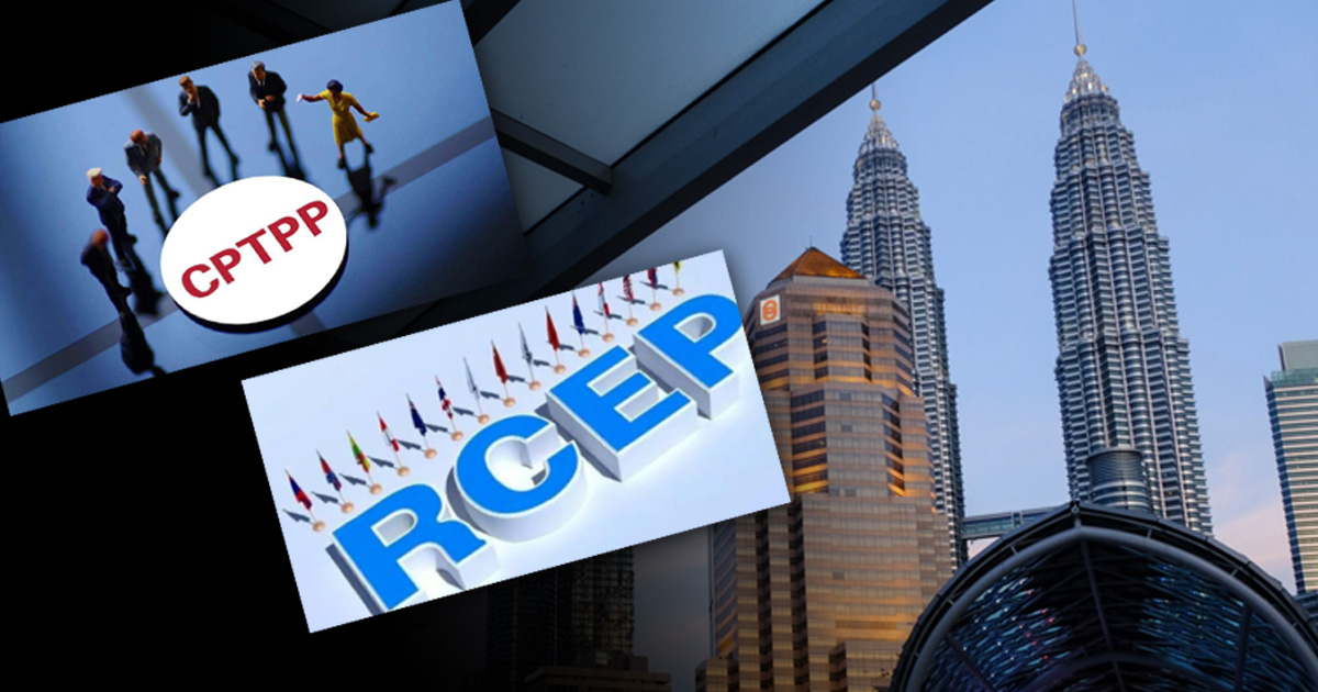 CPTPP及RCEP生效年余  许多大马企业仍未受益