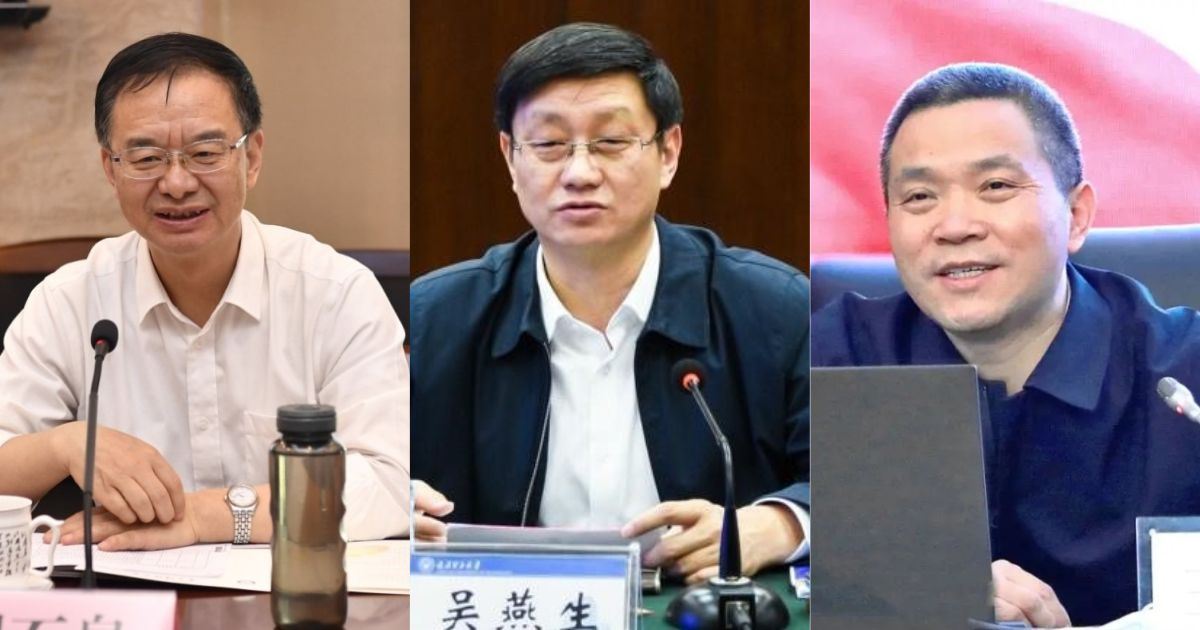 疑卷火箭军腐败案牵涉李尚福 中国3军工巨头撤政协资格