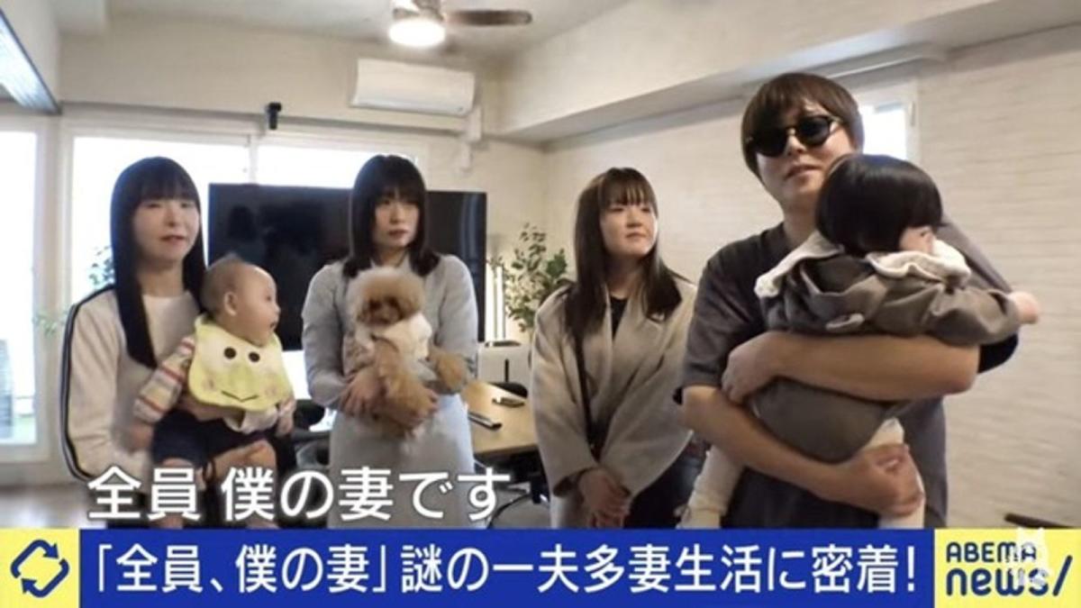 【视频】拥4妻2女友想生54孩 “软饭男”一家全靠妻子养