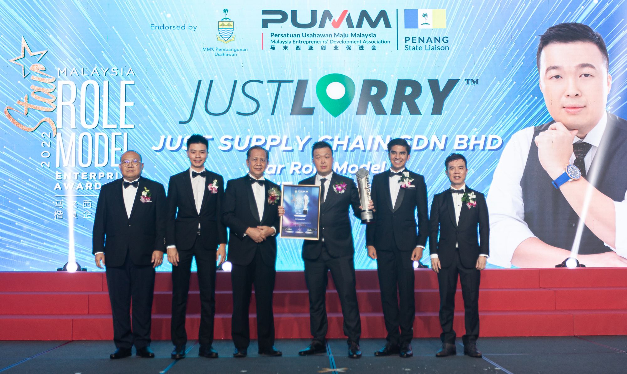 【青创会】善用移动技术提升物流作业 JUSTLORRY成本地具规模物流平台