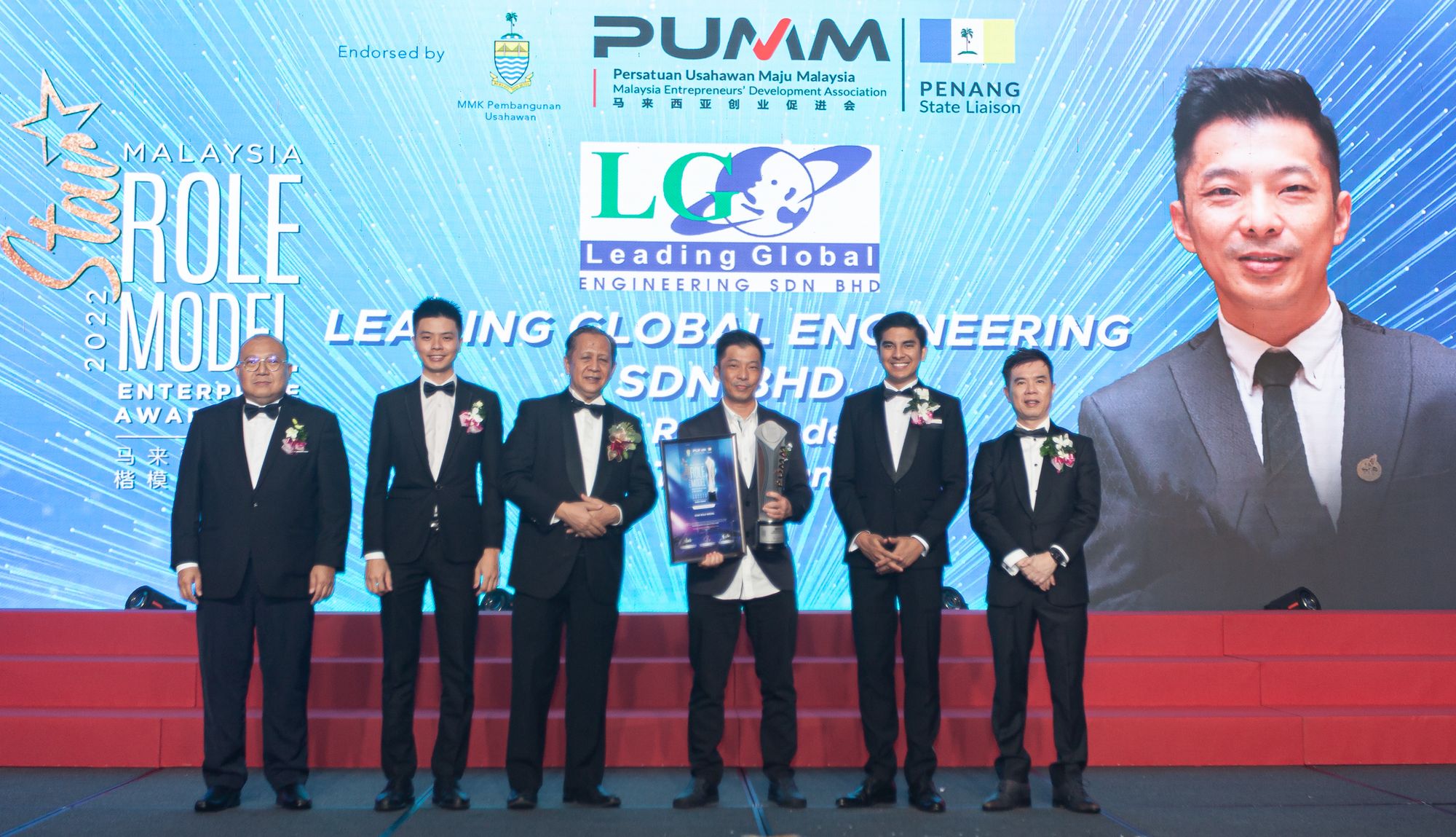 【青创会】一站式污水管理专业工程企业 LEADING GLOBAL ENGINEERING提供全方位服务