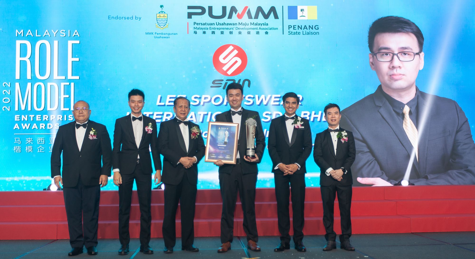 【青创会】LEE SPORTSWEAR INTERNATIONAL朝向最精最专品牌之路 打造自家运动服饰品牌SPIN 