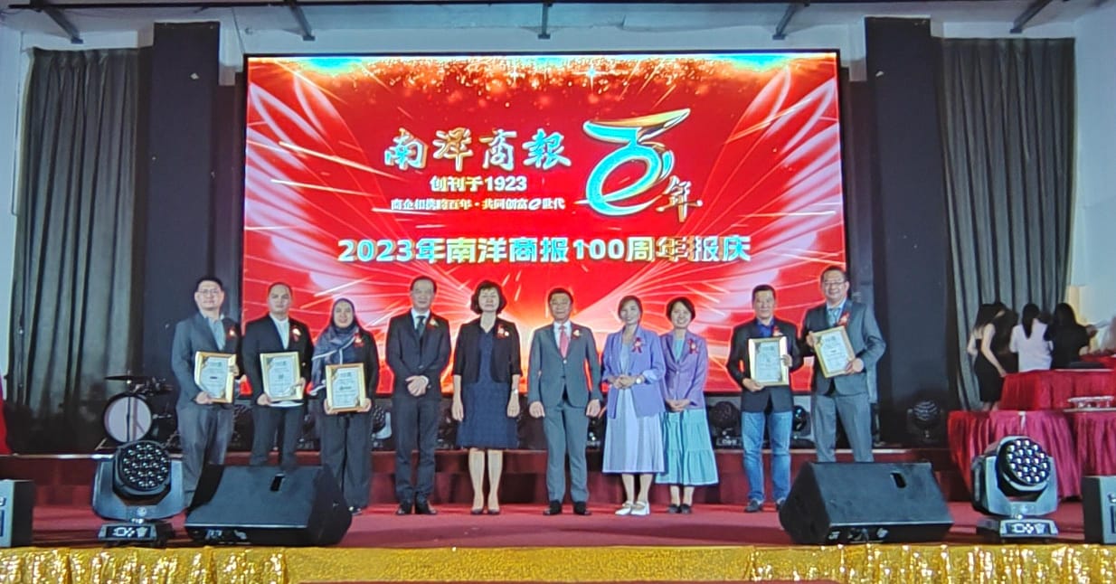 南洋商报百年报庆晚宴怡保区