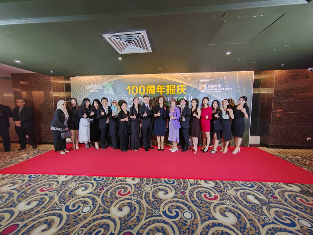 南洋商报百年报庆晚宴怡保区