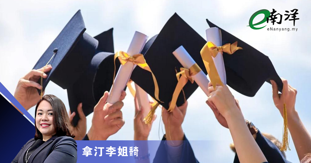 追逐梦想的光/李姐䭲