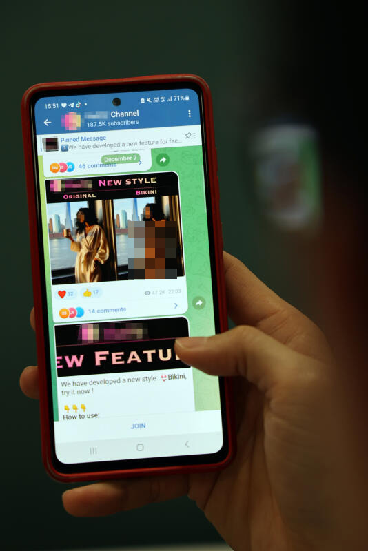 AI,色情软件,Telegram, Articifial Intelligence,