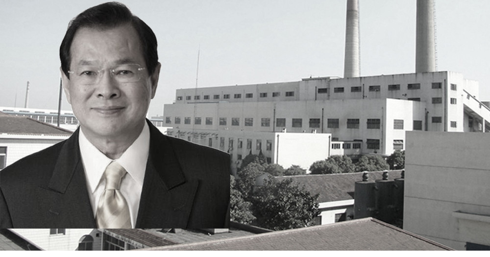金界控股证实曾立强离世 委其儿为新总执行长