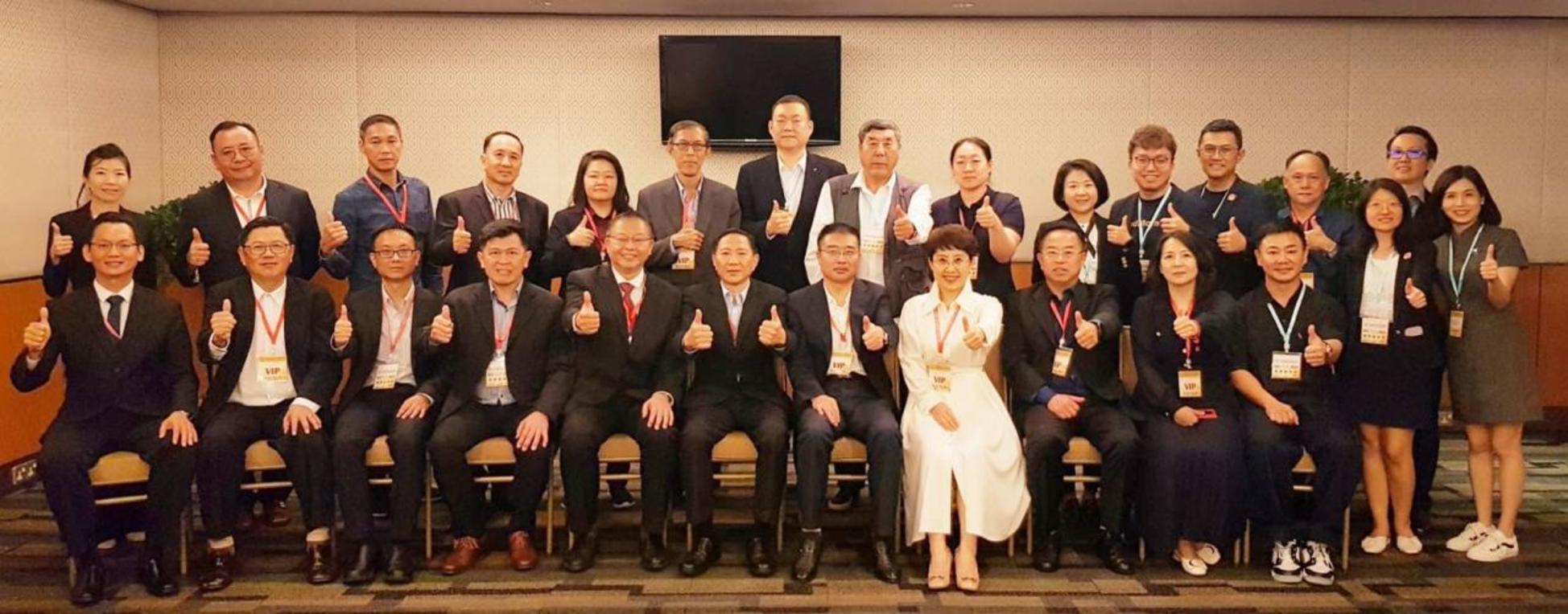 马中医保与吉林贸促会交流 探讨中医药资源对接共享