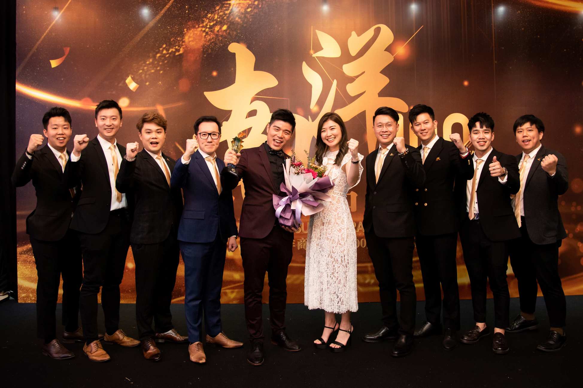 Kingsman Realty , 南洋100品牌奖