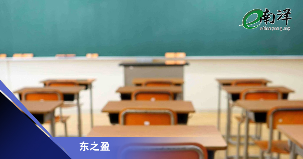 原來是小拿破侖作怪/東之盈
