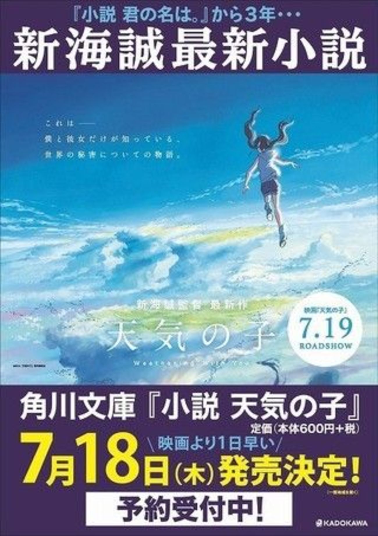 不喜欢也没关系吧?/一愚