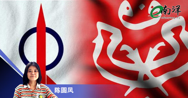 奉承人民更好/陈圆凤