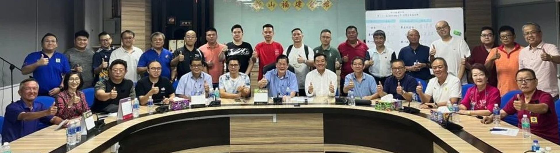 新山福建会馆复选 林德明任新会长
