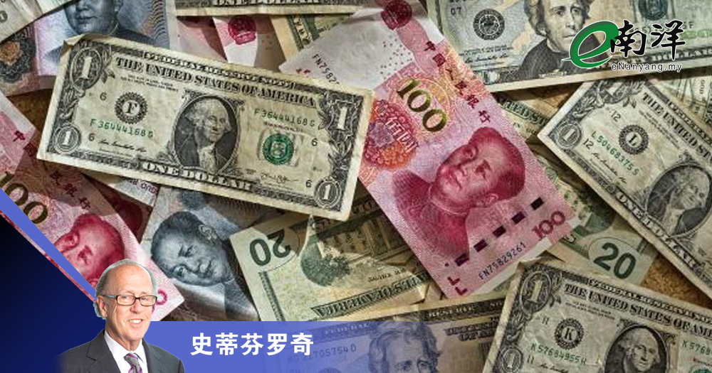 史无前例之事迷思/Project Syndicate