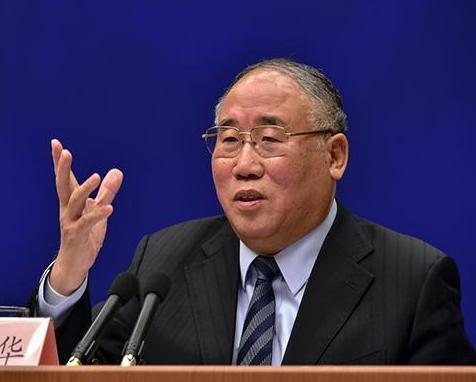 解振华回应外界控排质疑 中国再循环利用甲烷