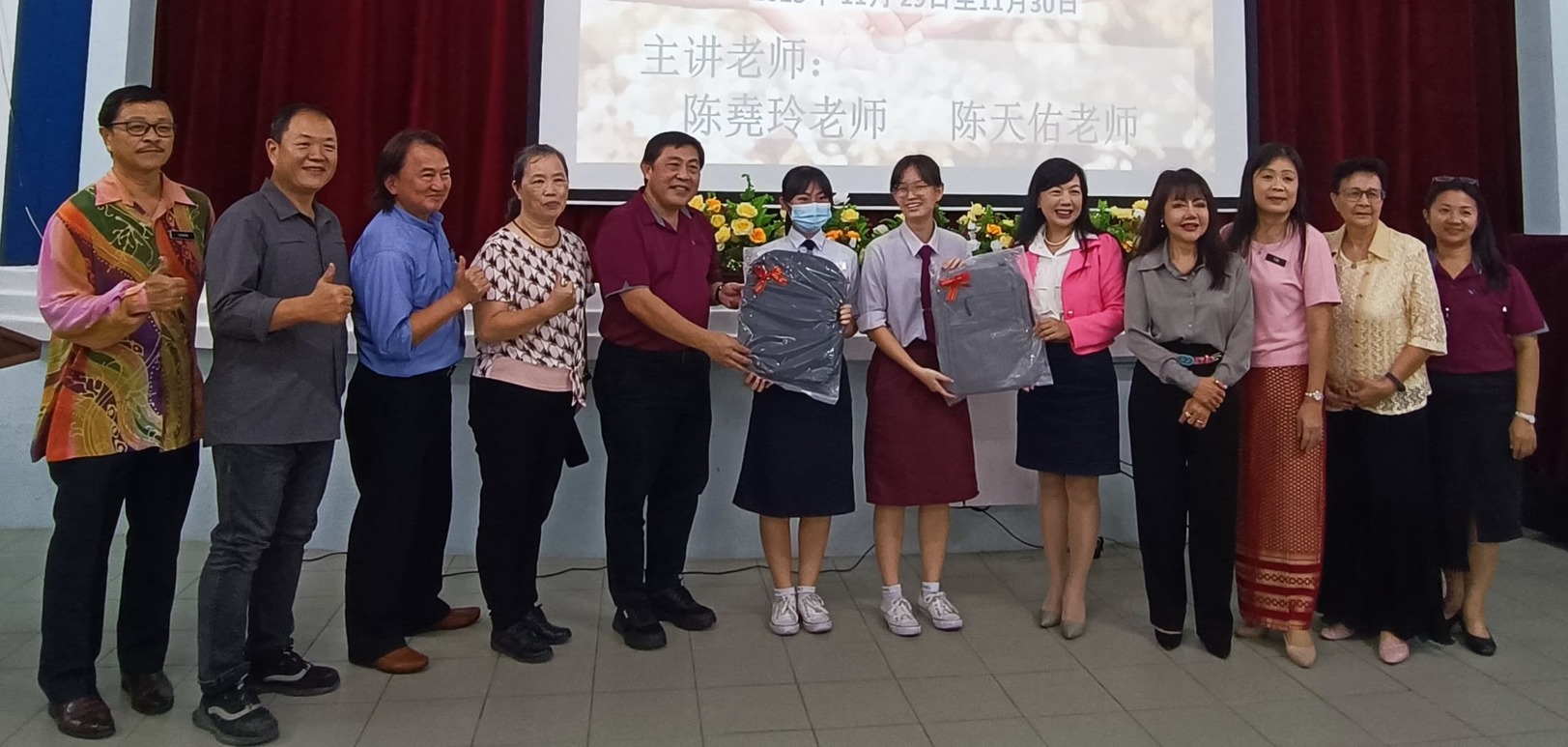 陈帼英:消除出路疑虑 台湾大学应英语授课