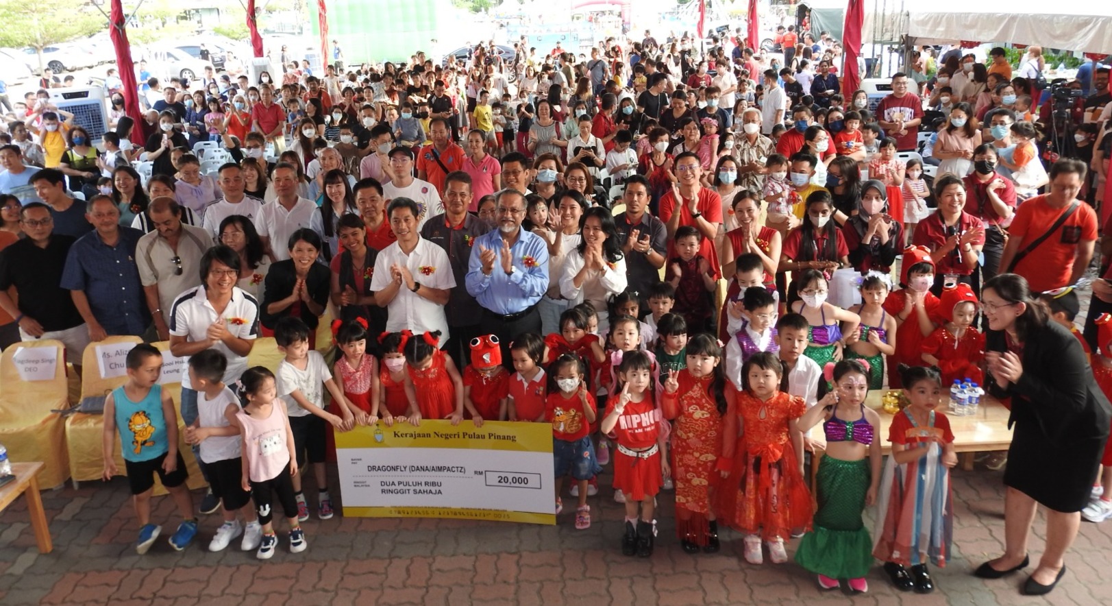 2024龙年新春绿意慈善嘉年华