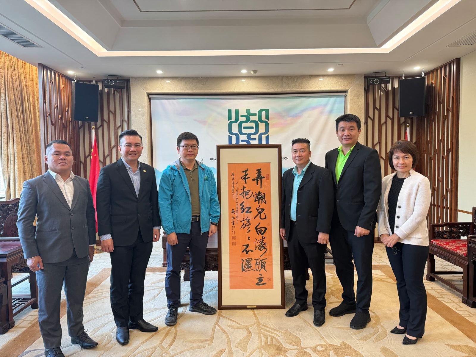 马潮联青广东潮青合作 开启共赢发展新篇章