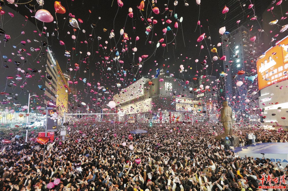 空气污染取消烟花 长沙跨年改放气球
