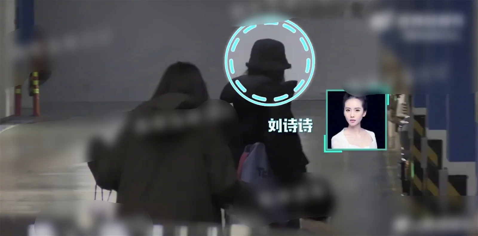 吴奇隆 刘诗诗