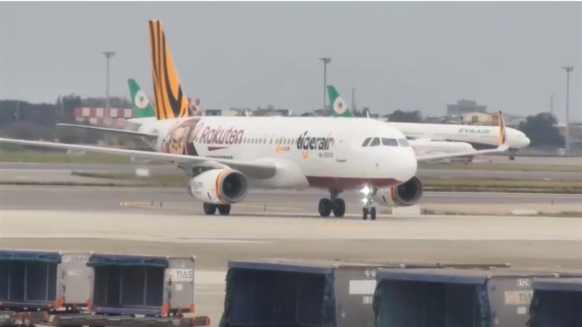 航空业最大笔！这家公司豪发14个月花红
