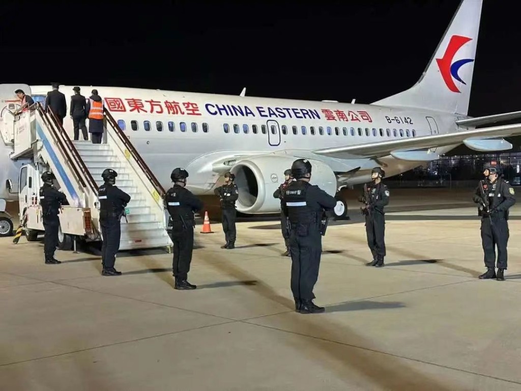 白所成等10名缅北重犯押解回中国