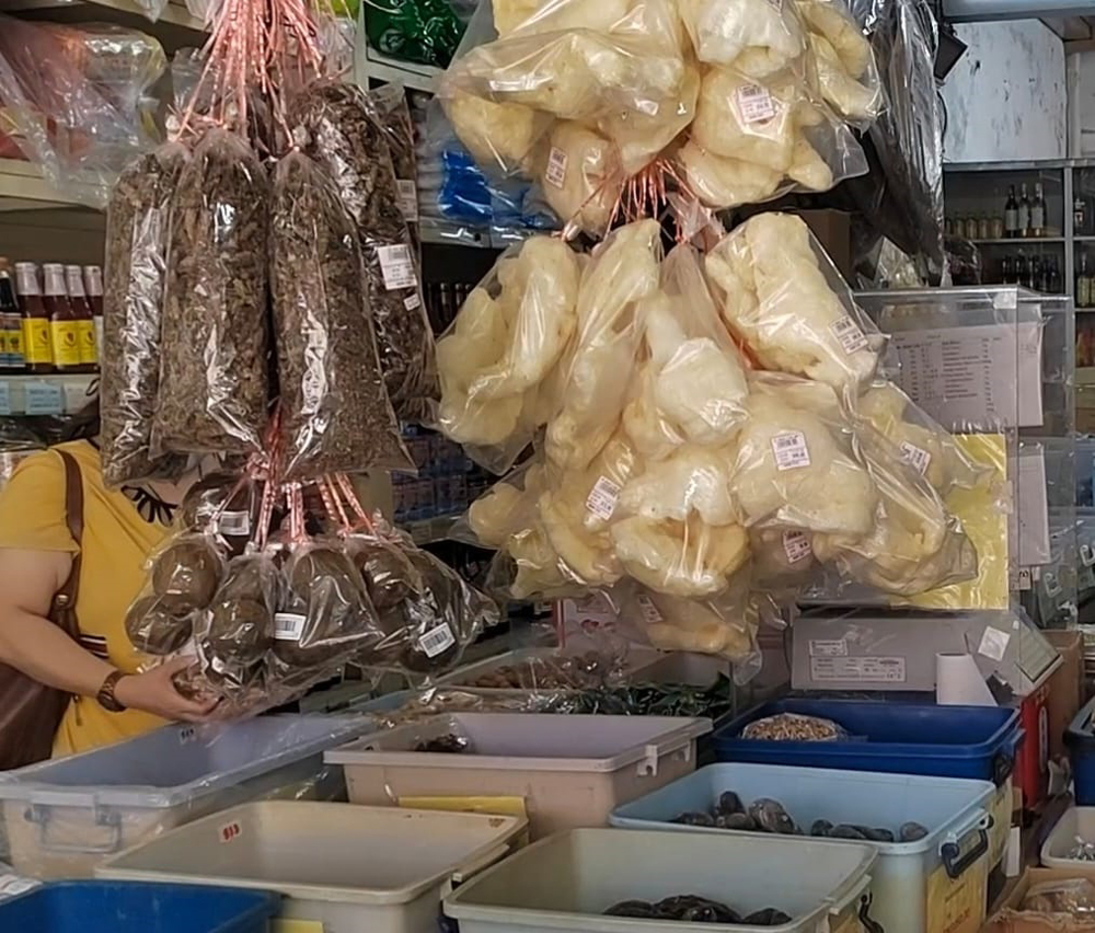 海味 杂货 老店 