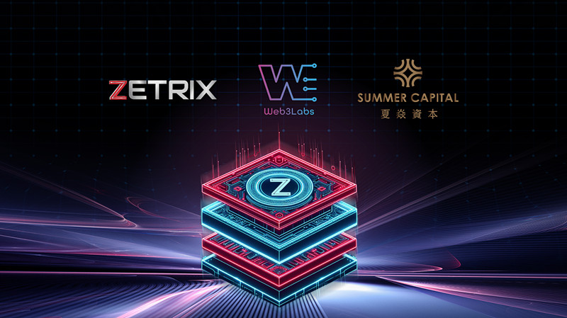 Zetrix联手当地业者 推动香港Web3发展