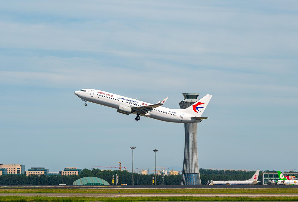 中国东方航空