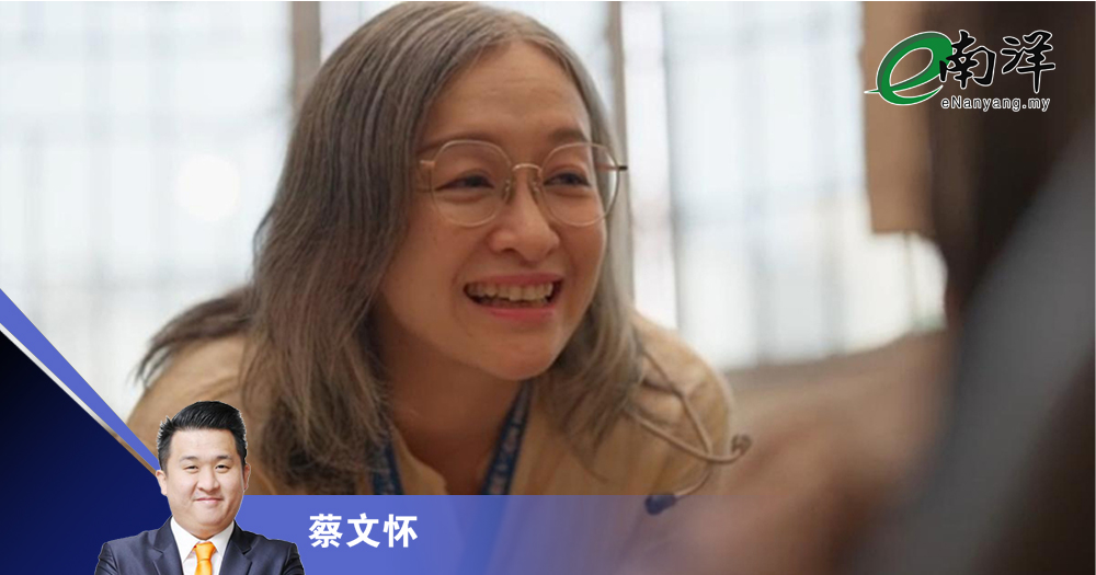 坚定初心 迎向新年/蔡文怀